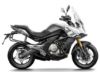 CFMOTO 650MT White